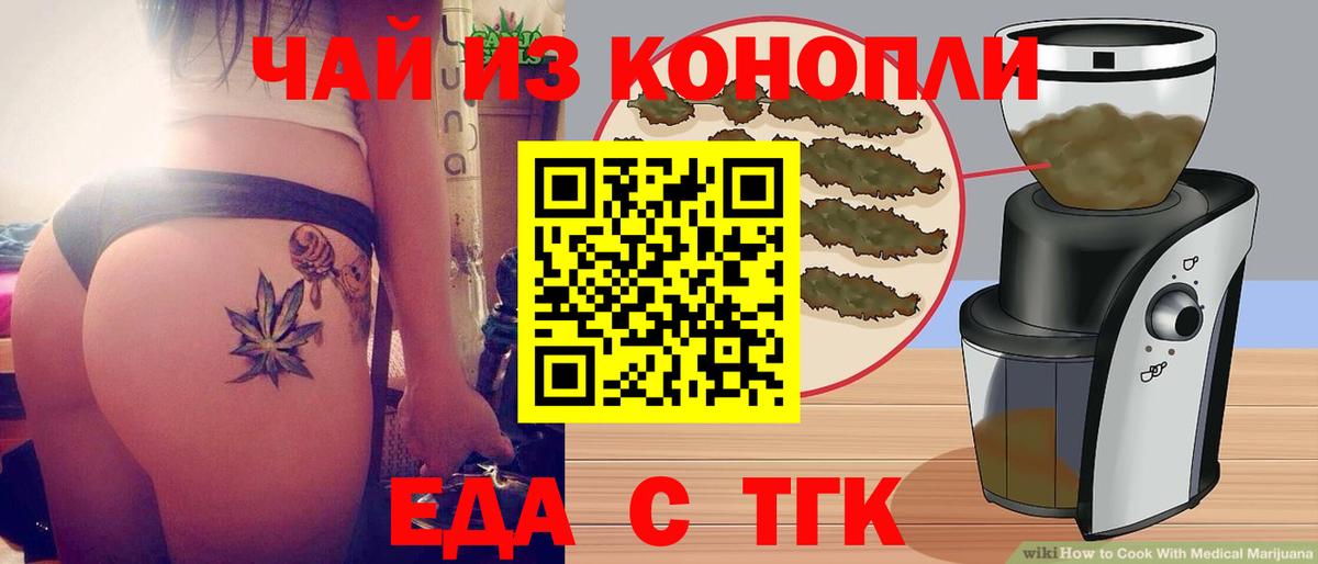 Кокаин Сыктывкар