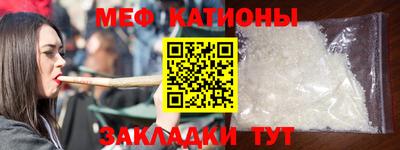 кокаин перу Шахты