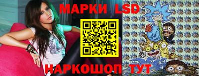 гашиш Шелехов