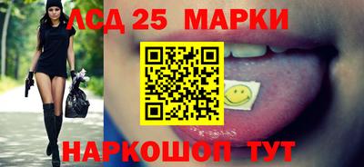 кокаин перу Шахты