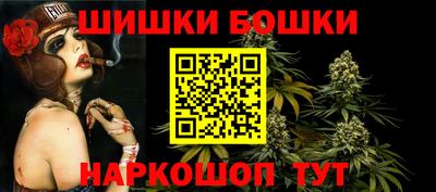 кокаин перу Шахты