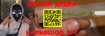 СК Шебекино