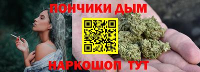 кокаин перу Шахты