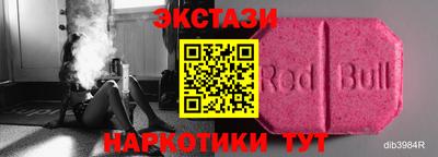 гашиш Шелехов
