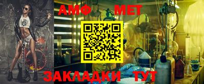 кокаин перу Шахты