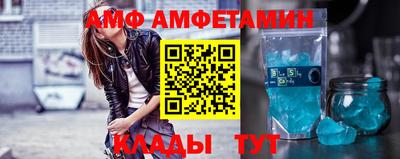 кокаин перу Шахты