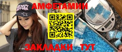 СК Шебекино