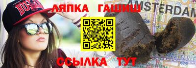 кокаин перу Шахты