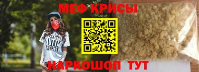 кокаин перу Шахты