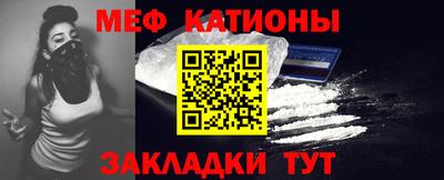 кокаин перу Шахты