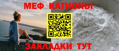 гашиш Шелехов