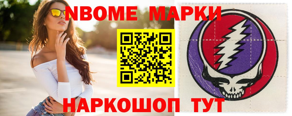 ЛСД экстази кислота Сыктывкар