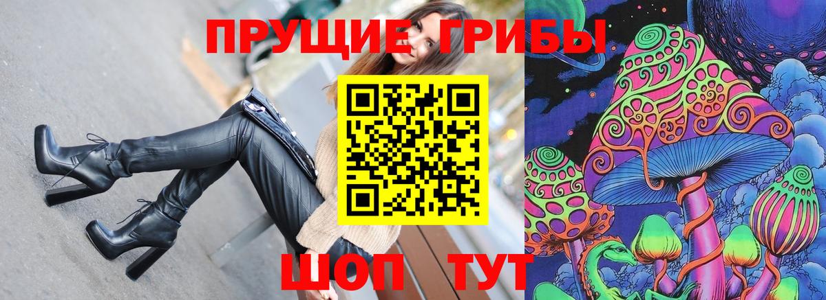 Галлюциногенные грибы мицелий  Вход с VPN  Галлюциногенные грибы GOLDEN TEACHER  Сыктывкар 